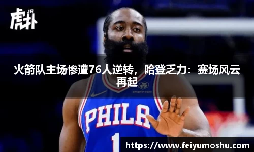 jn江南·(中国区)体育官方网站