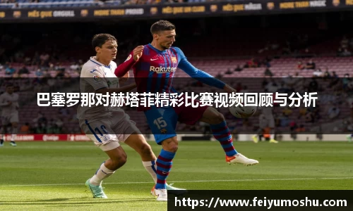 jn江南·(中国区)体育