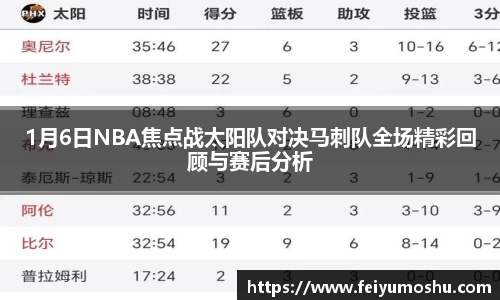 jn江南·(中国区)体育官方网站