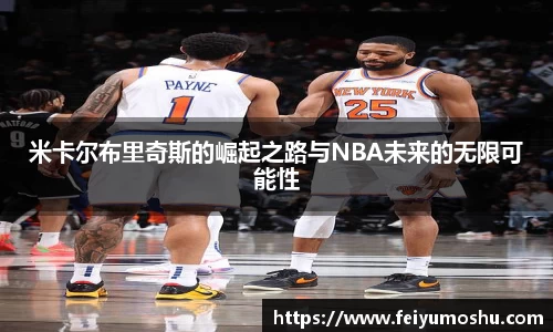 jn江南·(中国区)体育官网