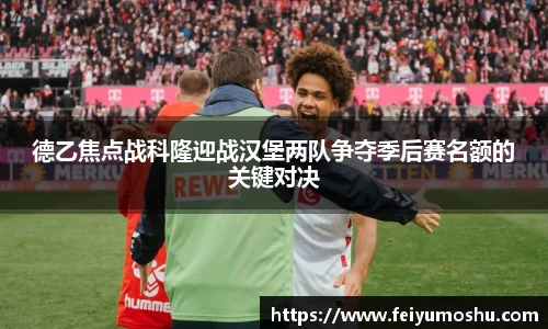 jn江南·(中国区)体育