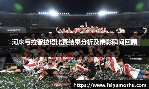 jn江南·(中国区)体育平台