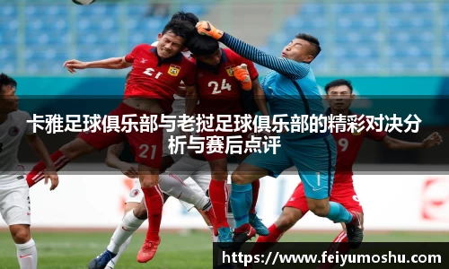 jn江南·(中国区)体育官网