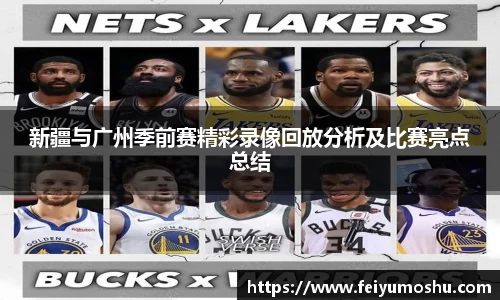 jn江南·(中国区)体育官方网站