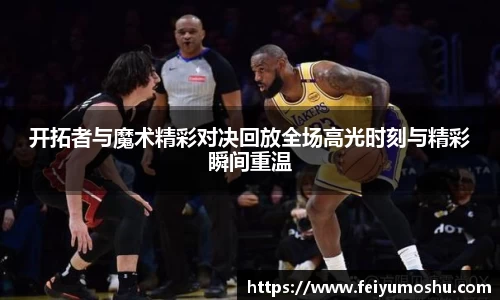 jn江南·(中国区)体育官方网站