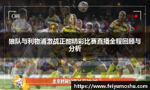 jn江南·(中国区)体育平台