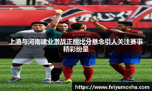 jn江南·(中国区)体育平台