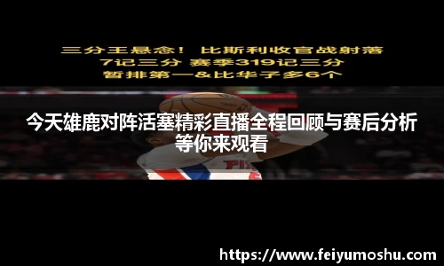 jn江南·(中国区)体育官方网站