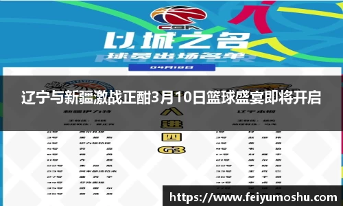 jn江南·(中国区)体育