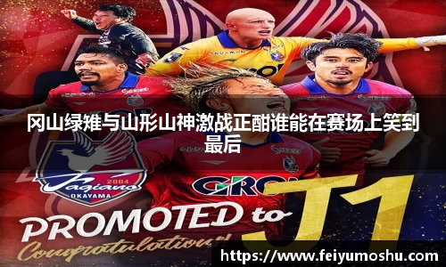 jn江南·(中国区)体育官网