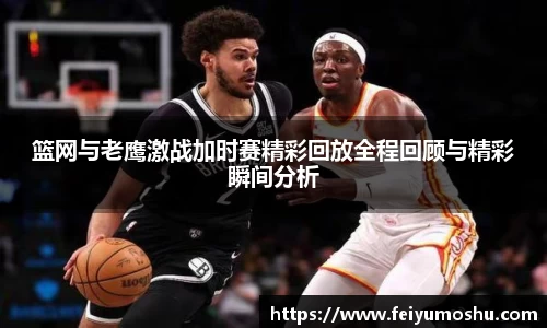 jn江南·(中国区)体育官网