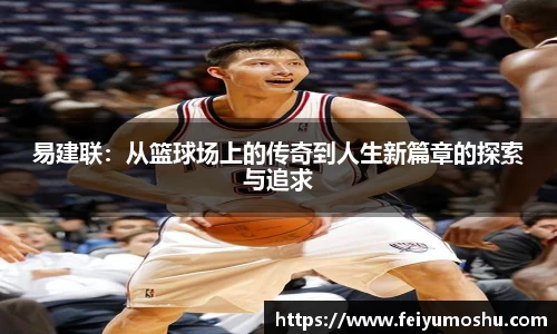 jn江南·(中国区)体育平台