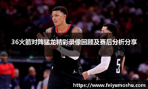 jn江南·(中国区)体育官方网站