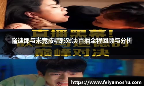 jn江南·(中国区)体育平台