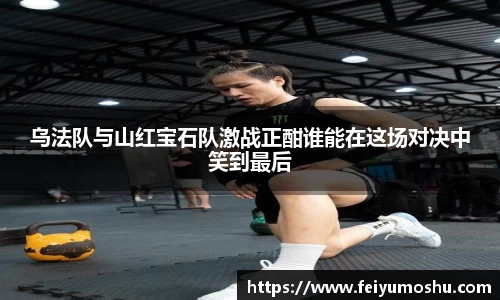 jn江南·(中国区)体育官方网站