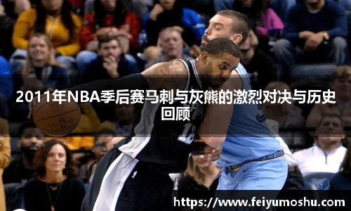 jn江南·(中国区)体育平台