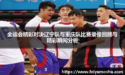 jn江南·(中国区)体育平台