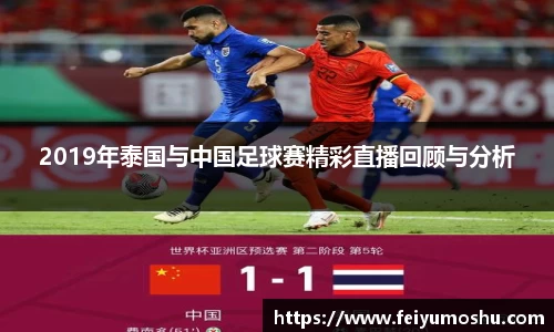 jn江南·(中国区)体育官网