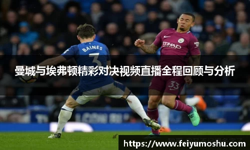 jn江南·(中国区)体育平台