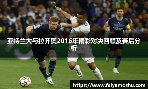 jn江南·(中国区)体育官网