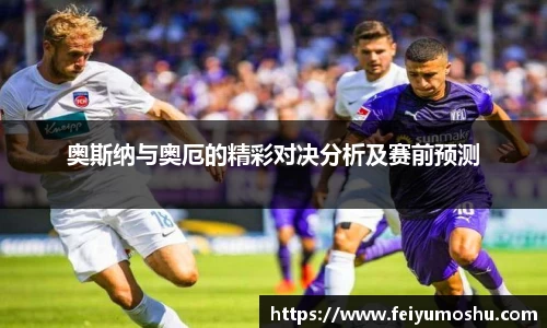 jn江南·(中国区)体育