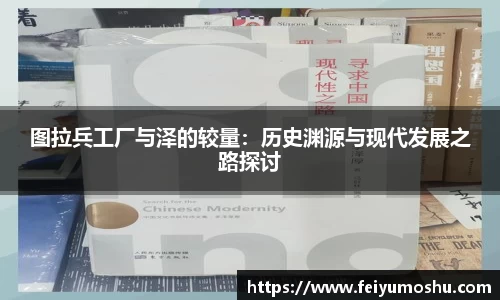 jn江南·(中国区)体育