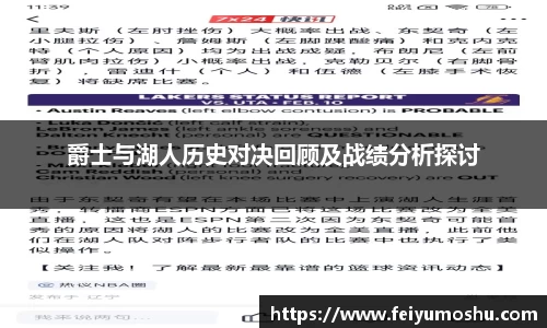 jn江南·(中国区)体育平台