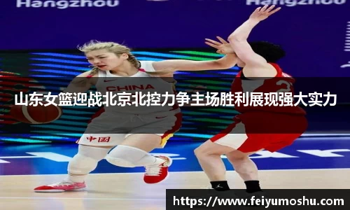 jn江南·(中国区)体育官网