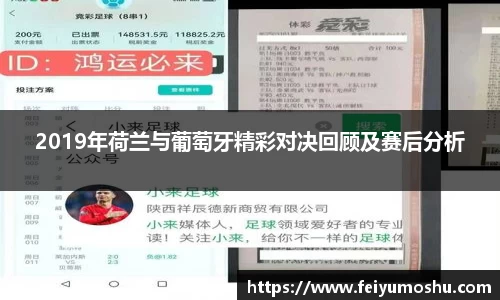 jn江南·(中国区)体育平台