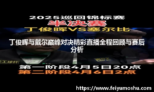 jn江南·(中国区)体育官网