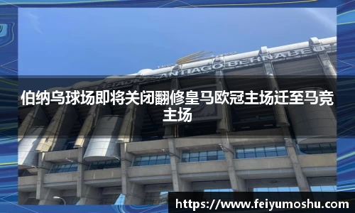 jn江南·(中国区)体育官网