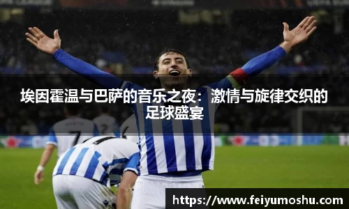 jn江南·(中国区)体育