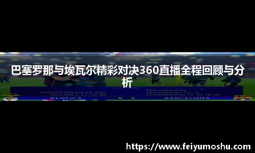 jn江南·(中国区)体育