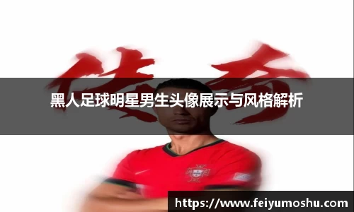 jn江南·(中国区)体育官网