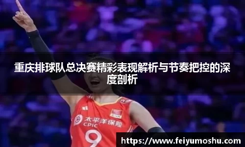 jn江南·(中国区)体育官网