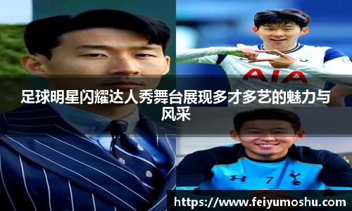 jn江南·(中国区)体育平台