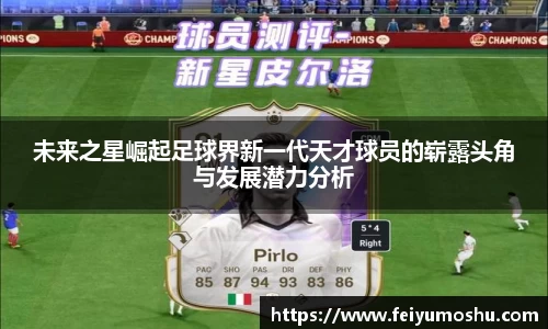 jn江南·(中国区)体育官方网站