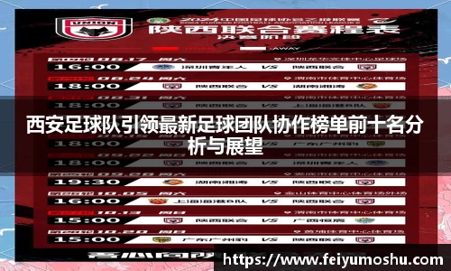 jn江南·(中国区)体育官方网站