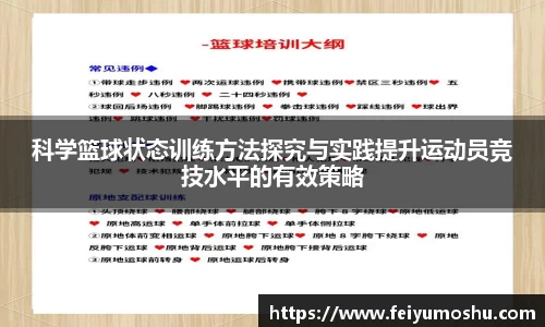 jn江南·(中国区)体育