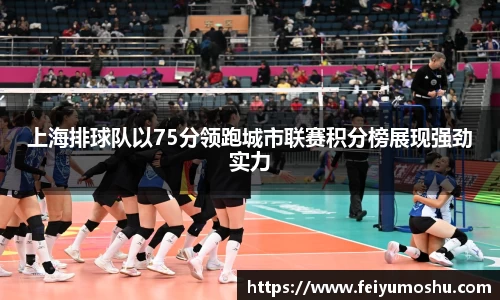 jn江南·(中国区)体育平台