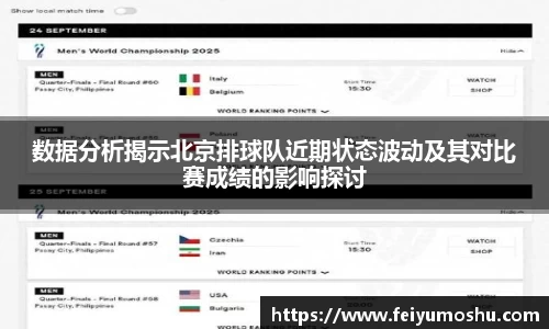 jn江南·(中国区)体育官方网站