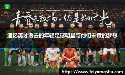 jn江南·(中国区)体育