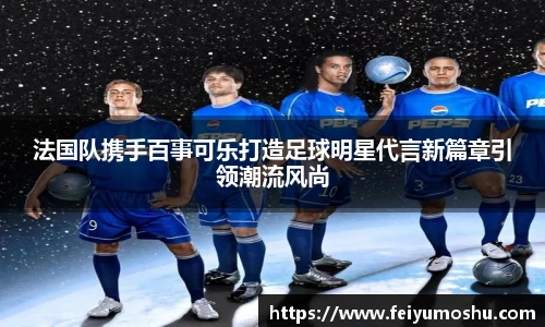 jn江南·(中国区)体育官网