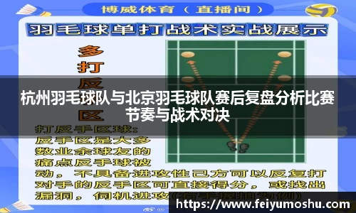 jn江南·(中国区)体育官方网站