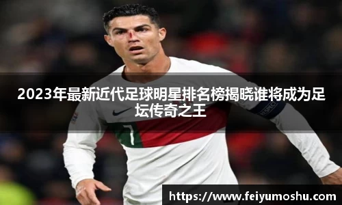 jn江南·(中国区)体育