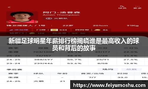 jn江南·(中国区)体育官方网站