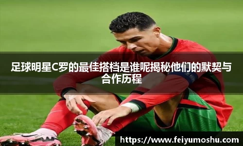 jn江南·(中国区)体育