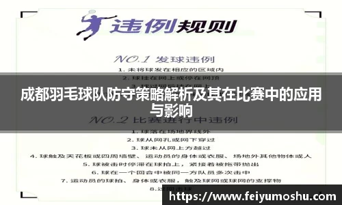 jn江南·(中国区)体育