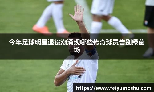 jn江南·(中国区)体育官网