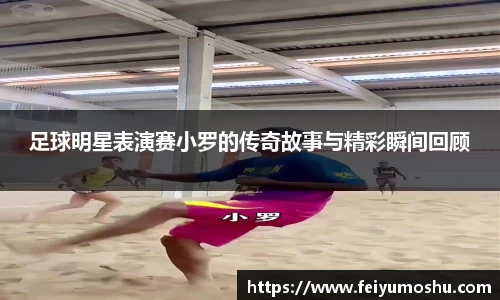 jn江南·(中国区)体育官网